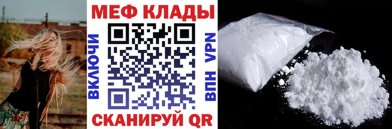 A PVP Дыгулыбгей