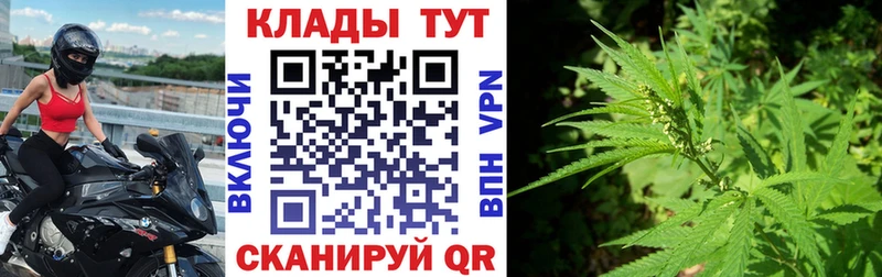 Где купить Дыгулыбгей Канабис Гашиш
