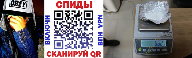 Амфетамин 97%  shop телеграм  Дыгулыбгей 