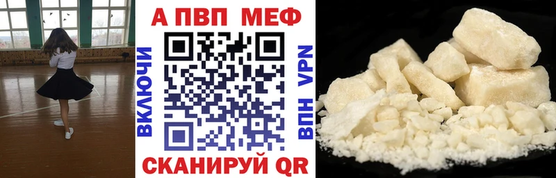 kraken рабочий сайт  Дыгулыбгей  Alpha PVP VHQ 