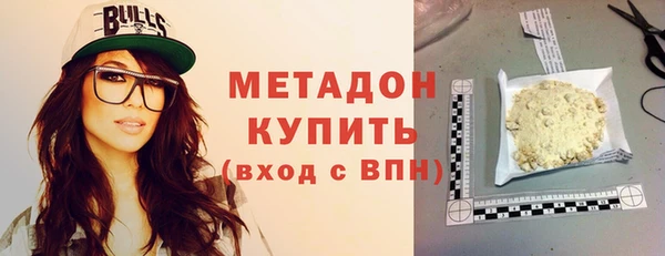 винт Алексеевка
