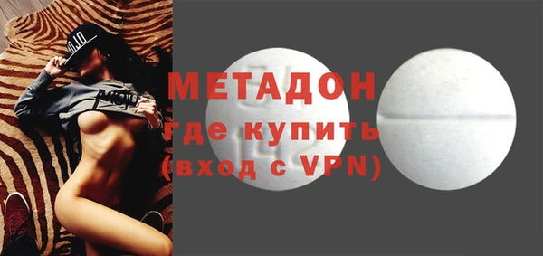 дживик Алзамай