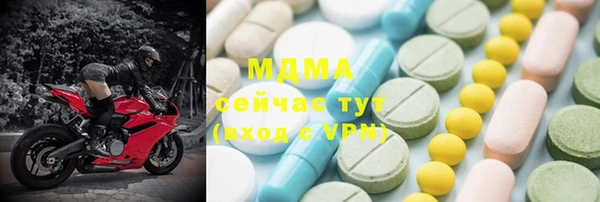 винт Алексеевка