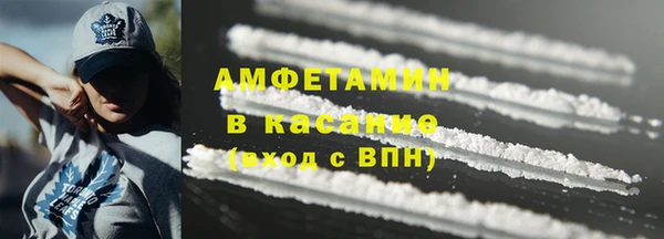 винт Алексеевка