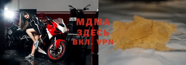 винт Алексеевка