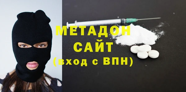 ALPHA-PVP Алексин