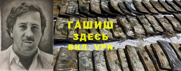 винт Алексеевка