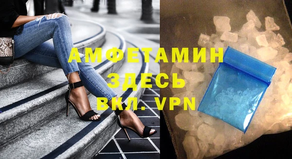 винт Алексеевка