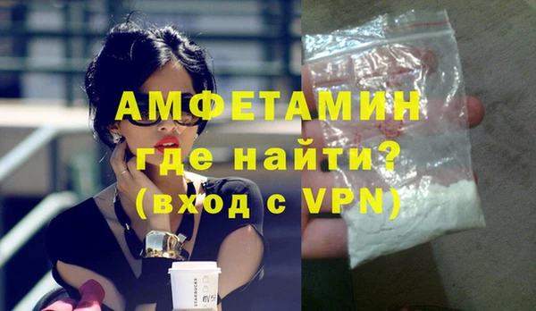винт Алексеевка