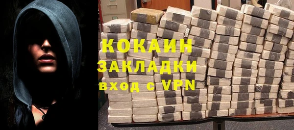 дживик Алзамай
