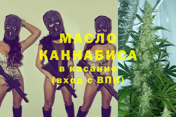 ALPHA-PVP Алексин