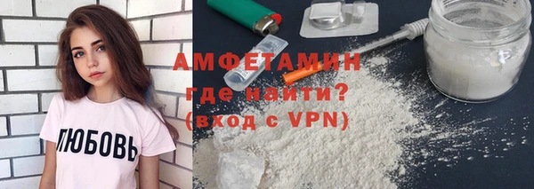 дживик Алзамай